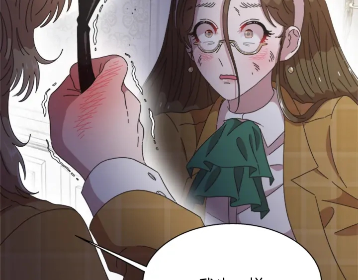 第106话 校庆开始，爸爸上线147