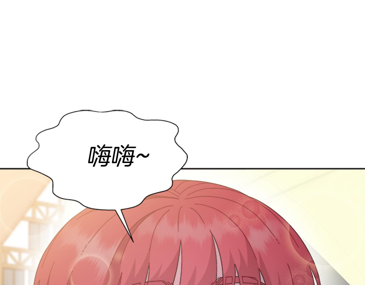第138话 表白183