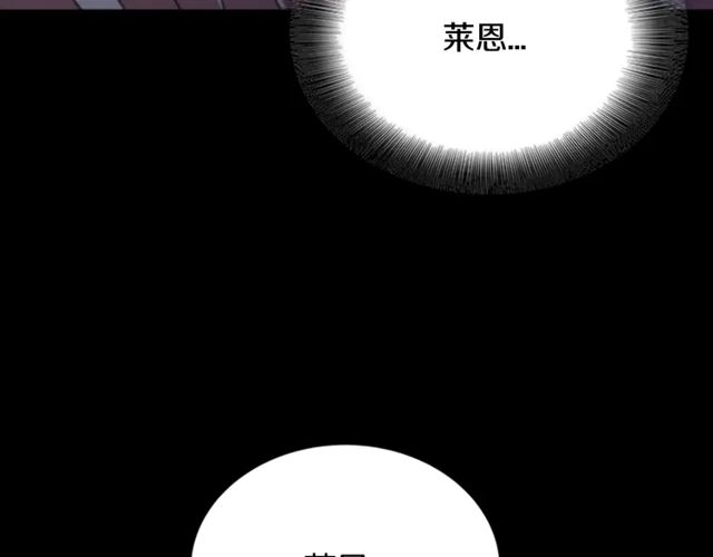 第67话 想当我妈?74