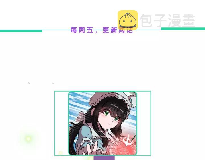 第46话 变态蜀黍150