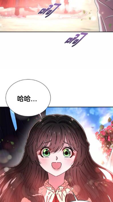 第一季完结话 爸爸带你走5