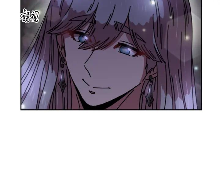 第33话 我只是我36