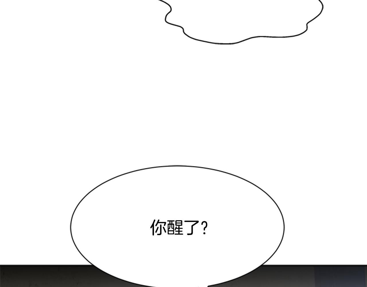 第150话 牺牲151