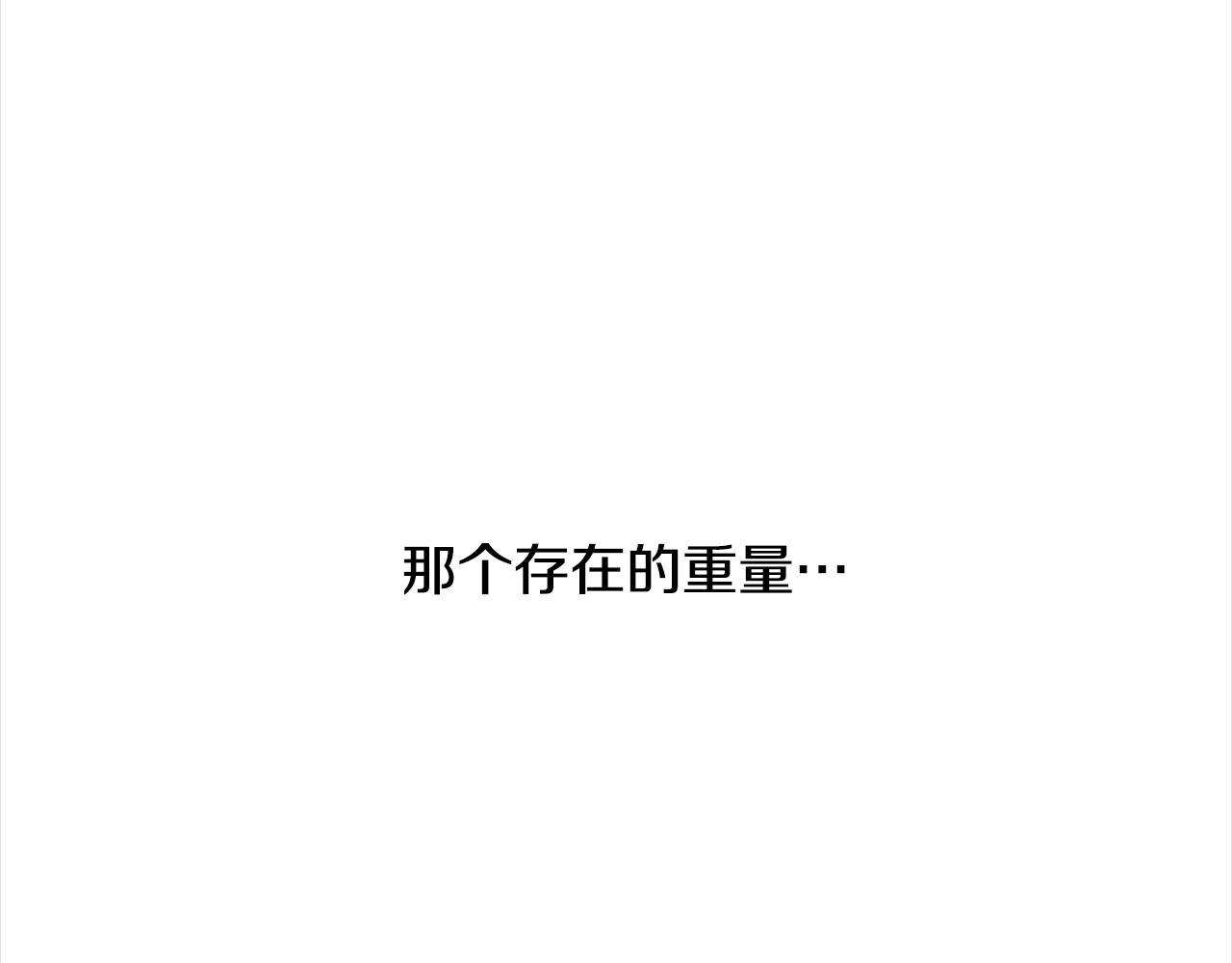 第139话 酒后说分手139