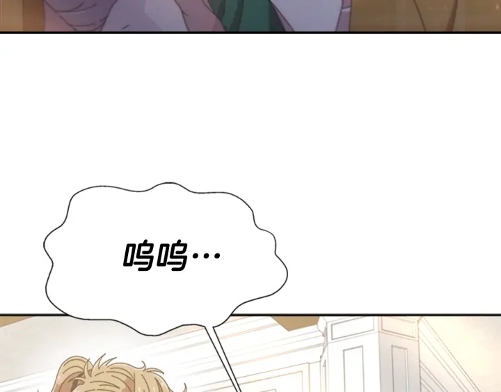 第106话 校庆开始，爸爸上线162