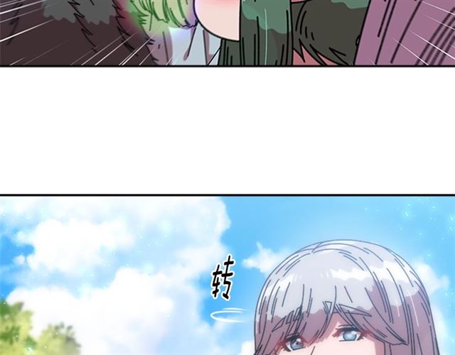 第35话 魔界也有社会问题20
