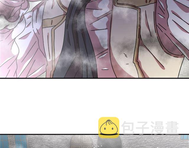第56话 她是我的命117