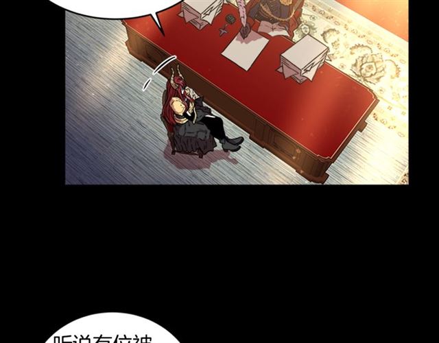 第14话 我有很重要的事情66