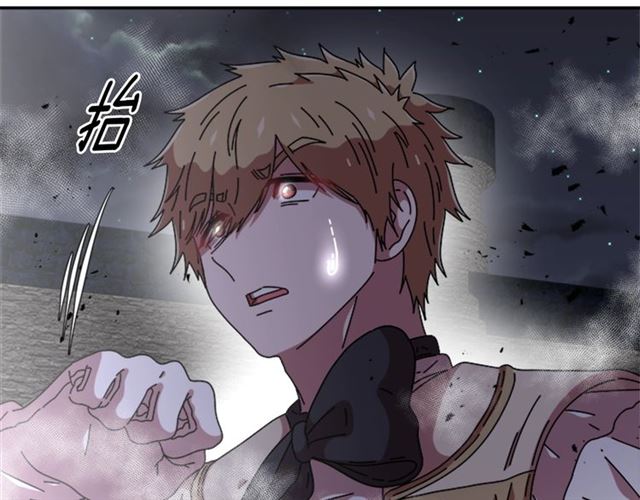 第56话 她是我的命116