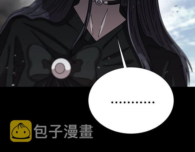 第60话 B.L是谁？130