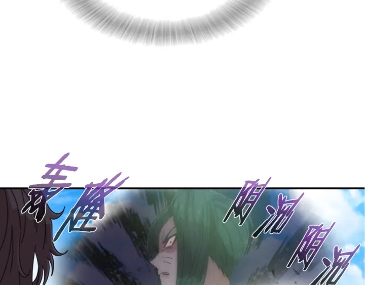 第103话 我就是诅咒25