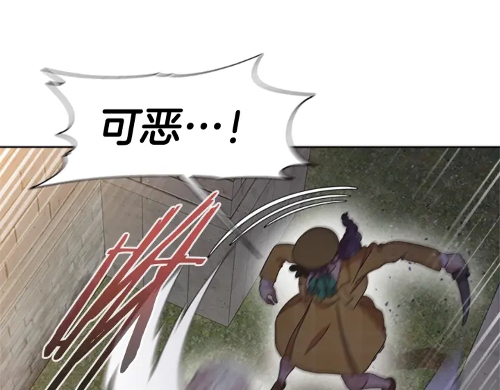 第115话 敢死队成员31