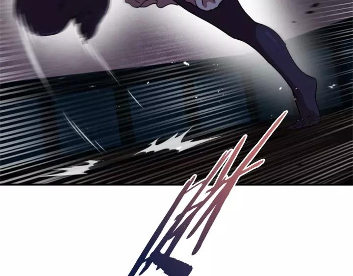 第44话 魔王色诱？！80