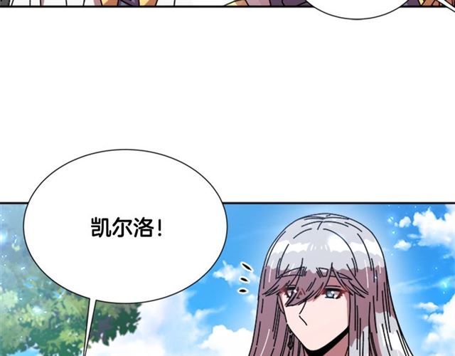 第35话 魔界也有社会问题72