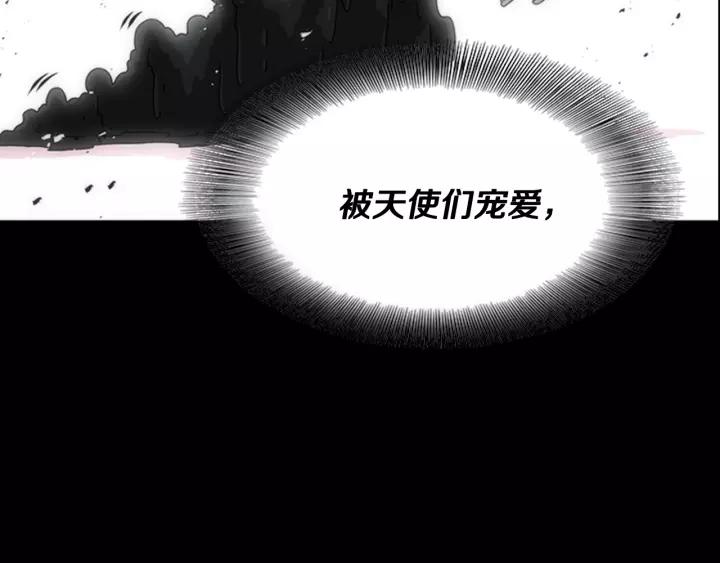 第46话 变态蜀黍122