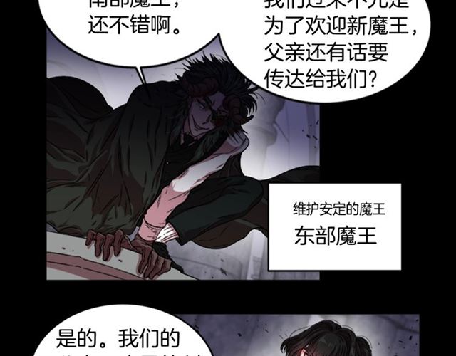 第13话 哪有这样的人啊65