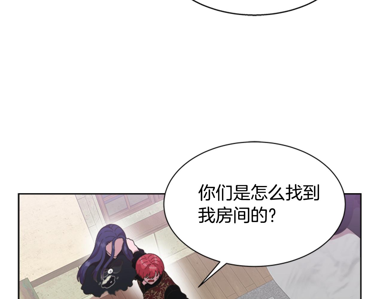 第142话 为公主牺牲124
