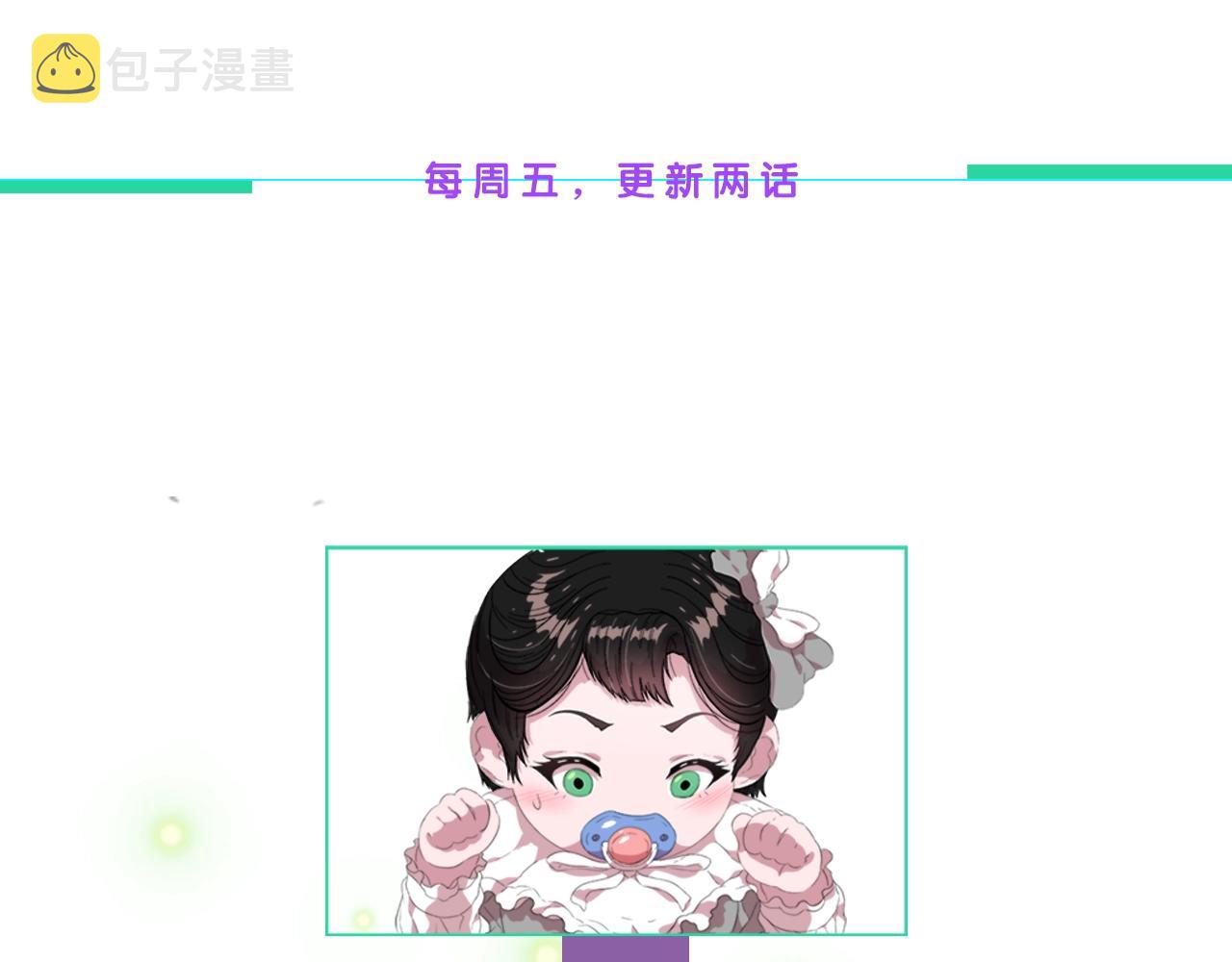 第27话 神秘斗篷小哥122