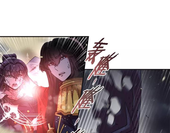 第41话 爸爸的战书71