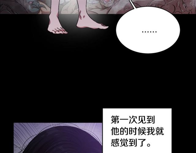 第13话 哪有这样的人啊11