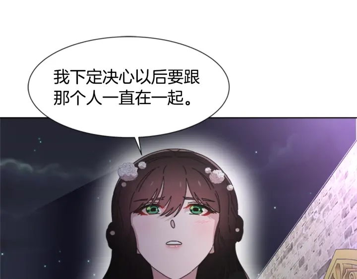 第119话 让我抱一会儿156