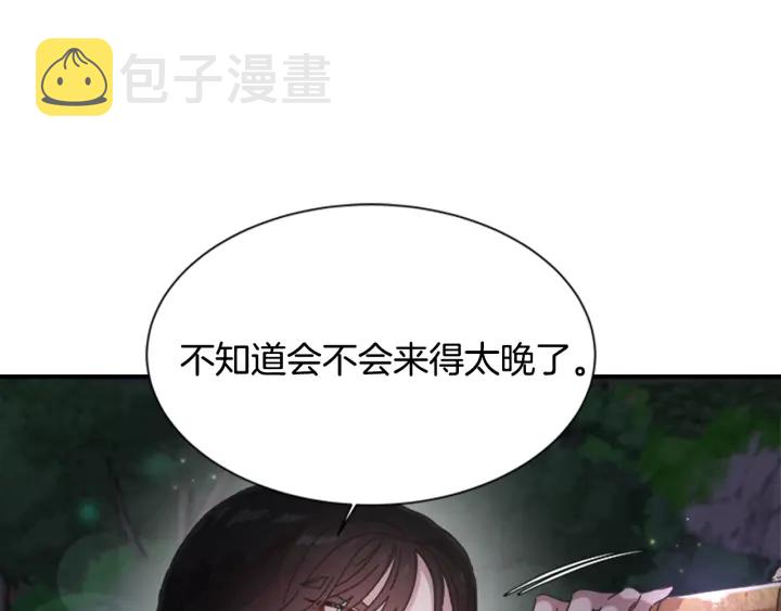第106话 校庆开始，爸爸上线179