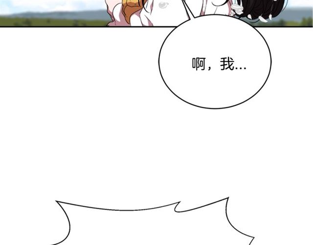 第11话 找上门的莱卡52