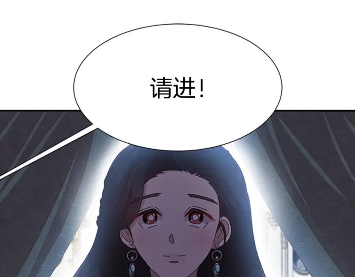 第108话 吻额头~139