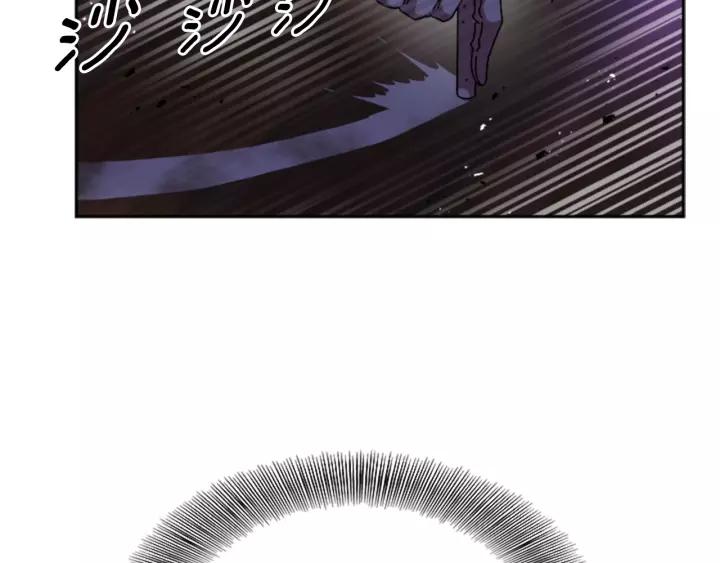 第45话 都想当我爸？67