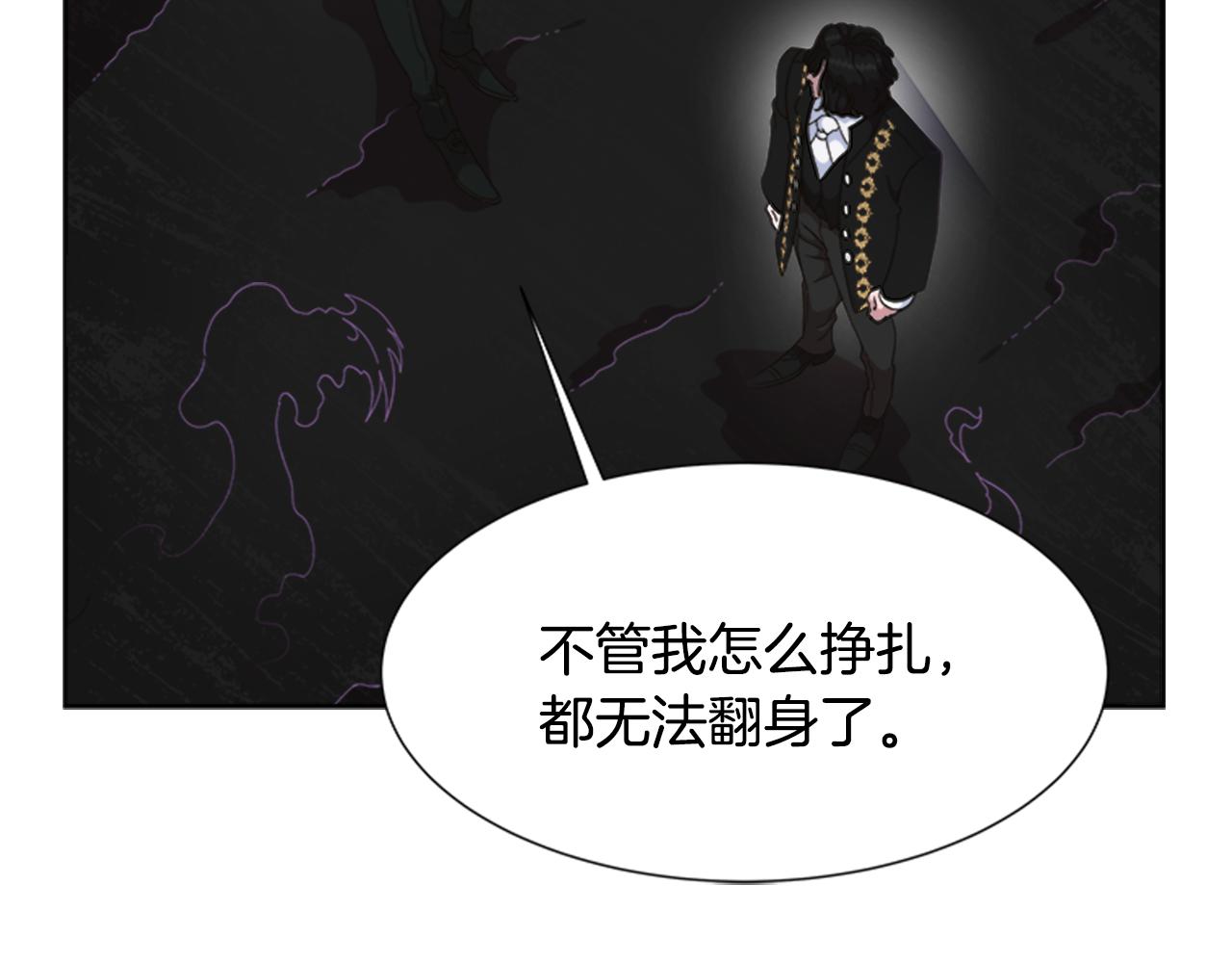 第147话 反派占先30