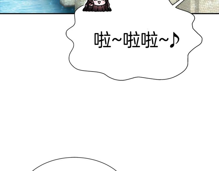 第89话 爸爸来接你了121