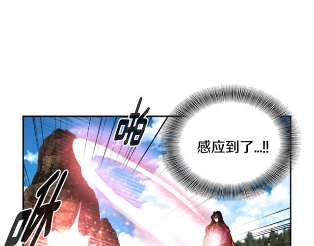 第18话 路痴属性99