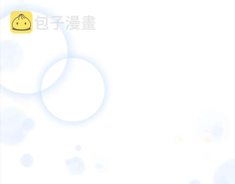 第89话 爸爸来接你了75