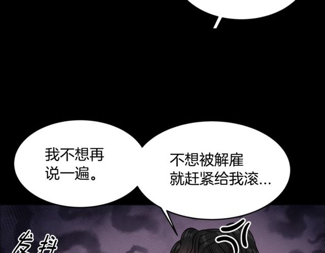 第15话 我想见你59