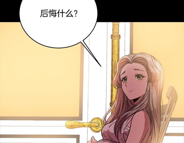 第16话 不会后悔的64