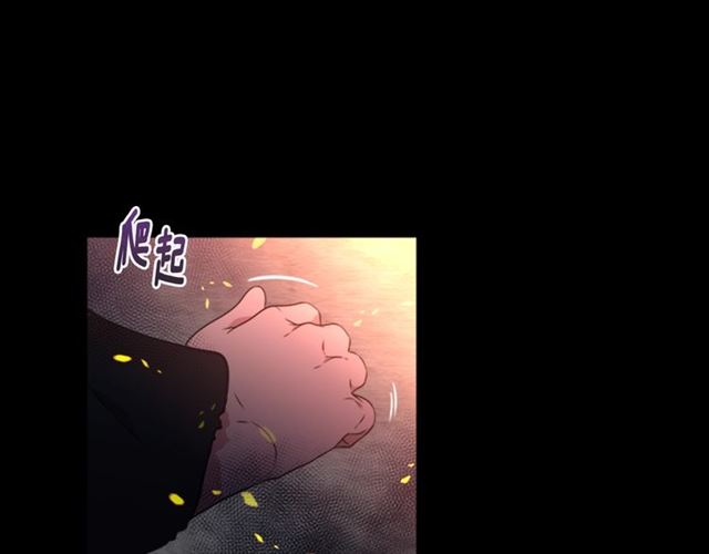 第10话 你等很久了吧13