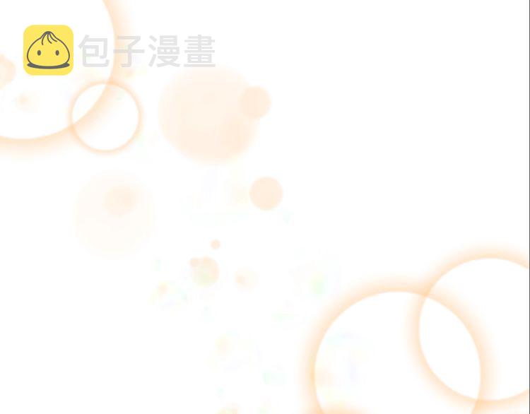 第94话 选谁？59