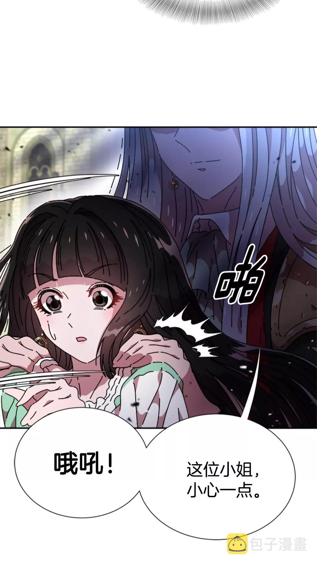 第74话 跟爸爸的约会64