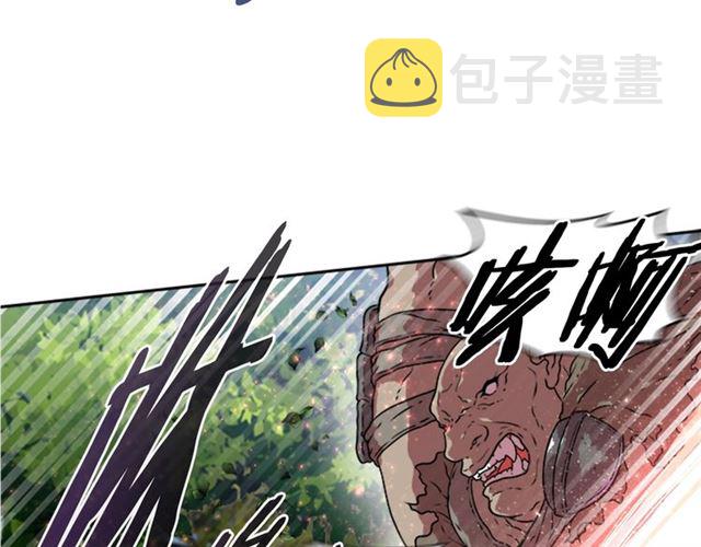 第18话 路痴属性11