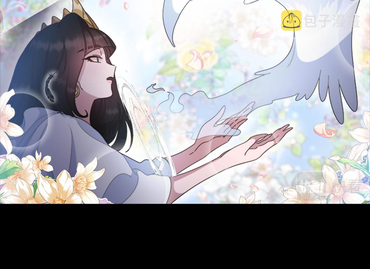第135话 主动邀约28