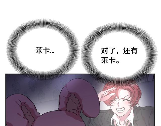 第10话 你等很久了吧68