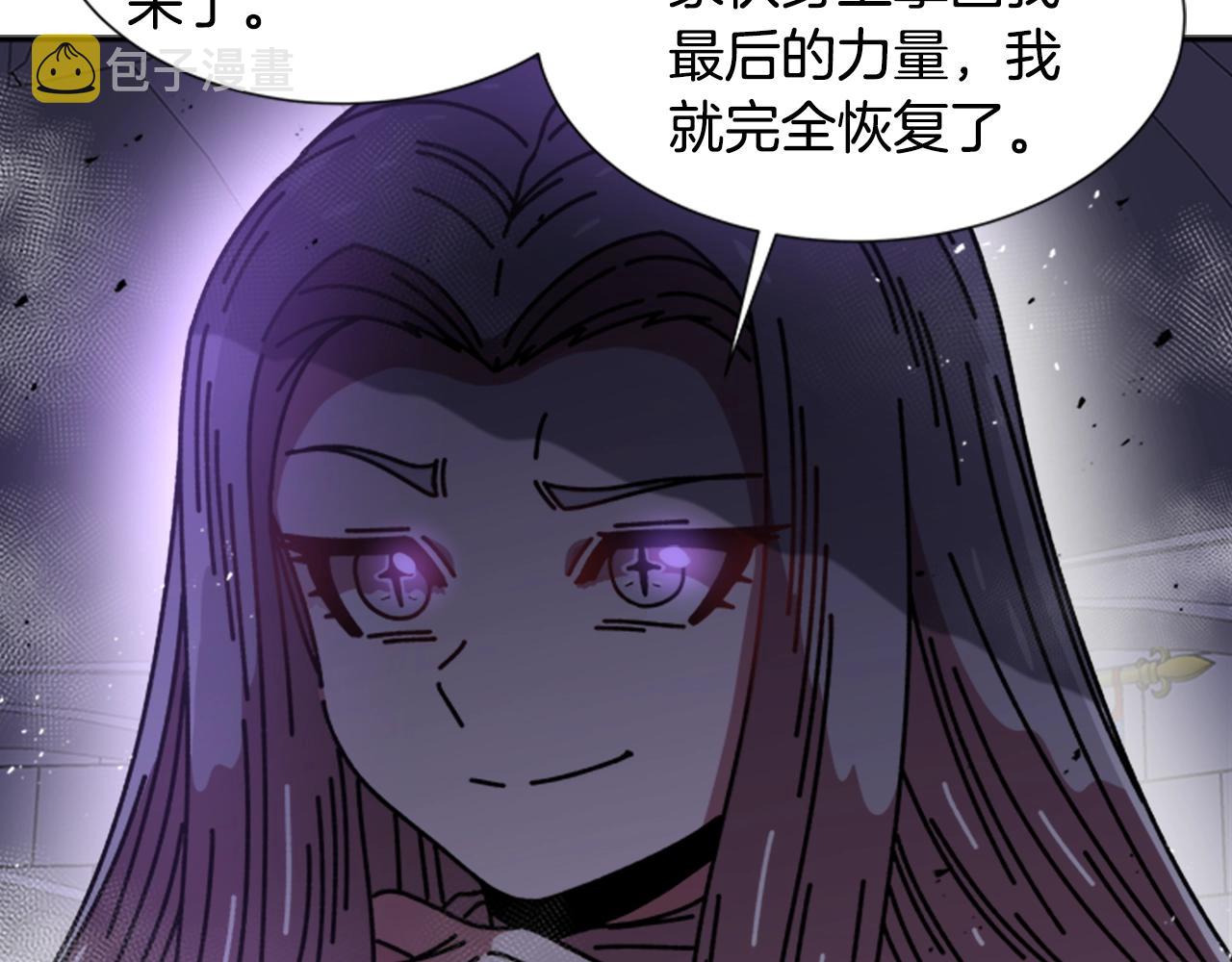 第40话 兔兔这么可爱87