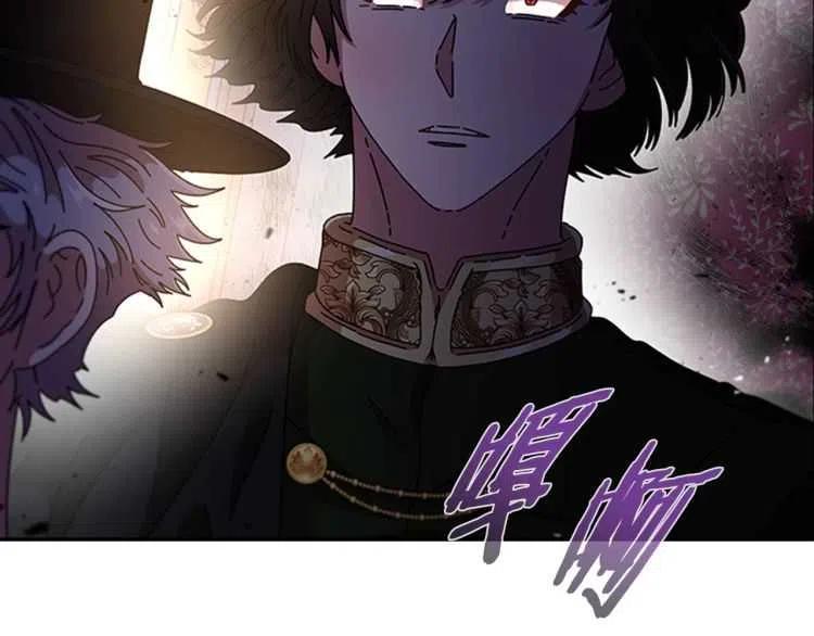第93话 爸爸烫头，养母变性159