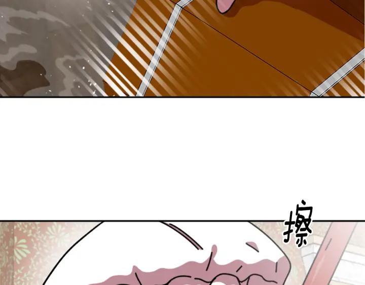 第37话 君主的粉丝62