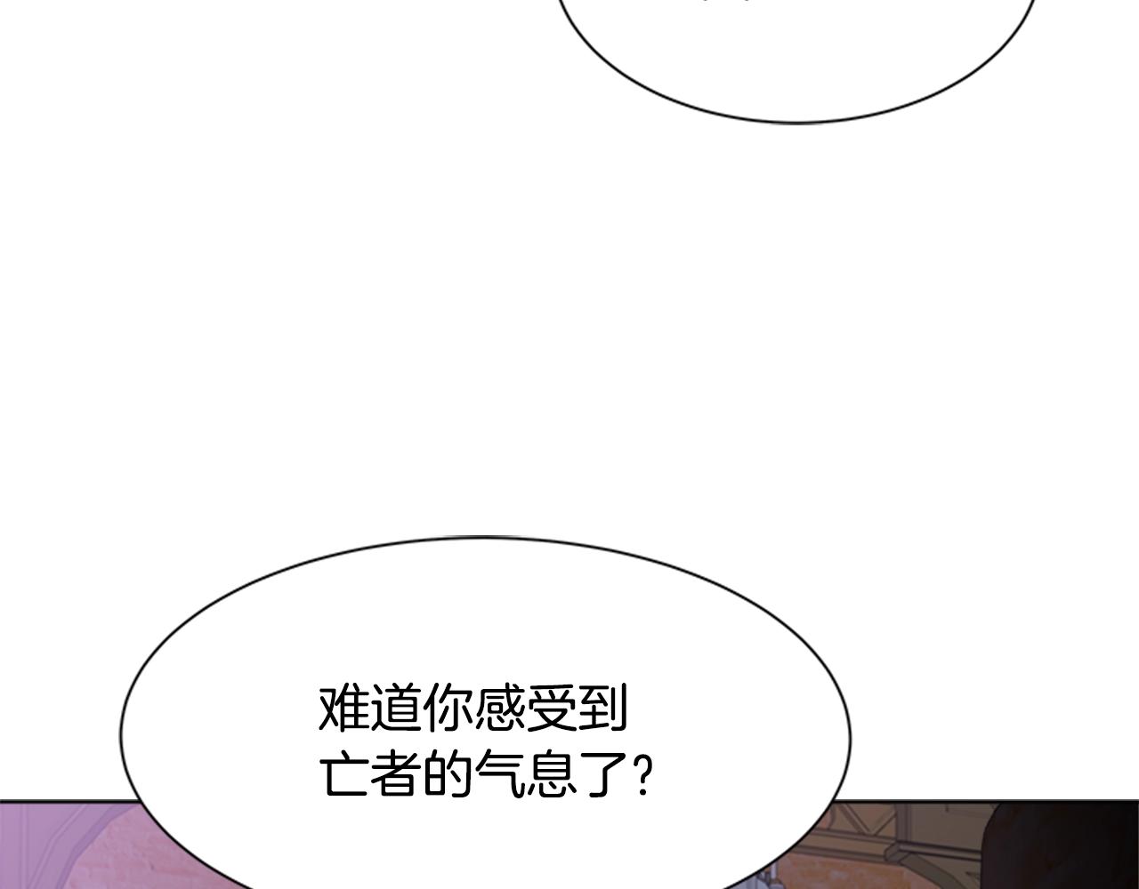 第128话 再遇黑衣人47