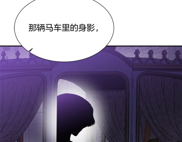 第106话 校庆开始，爸爸上线191