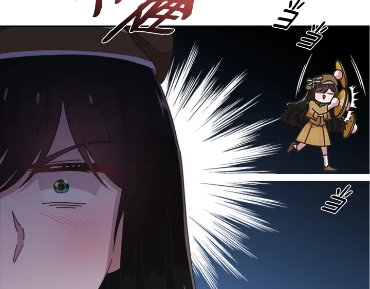 第105话 塔罗占卜111