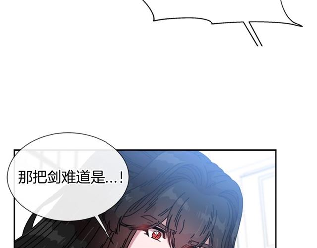 第34话 有排面的礼物111