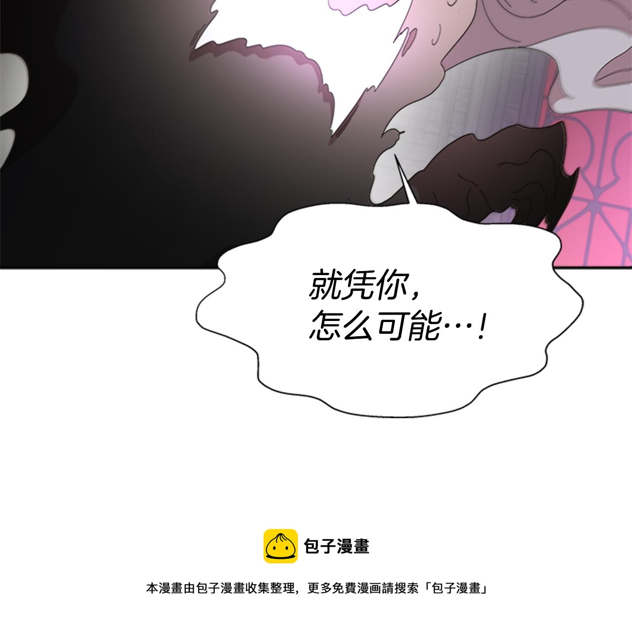 第147话 反派占先124
