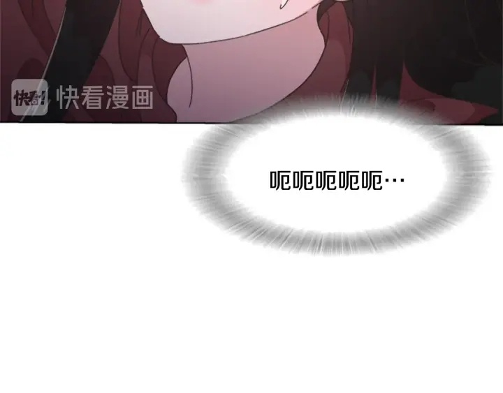 第112话 飞扑爸爸！148